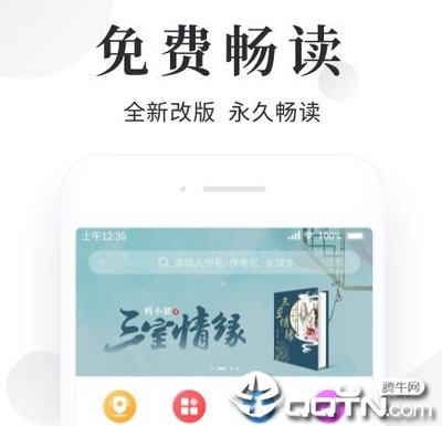 开云网页版登陆